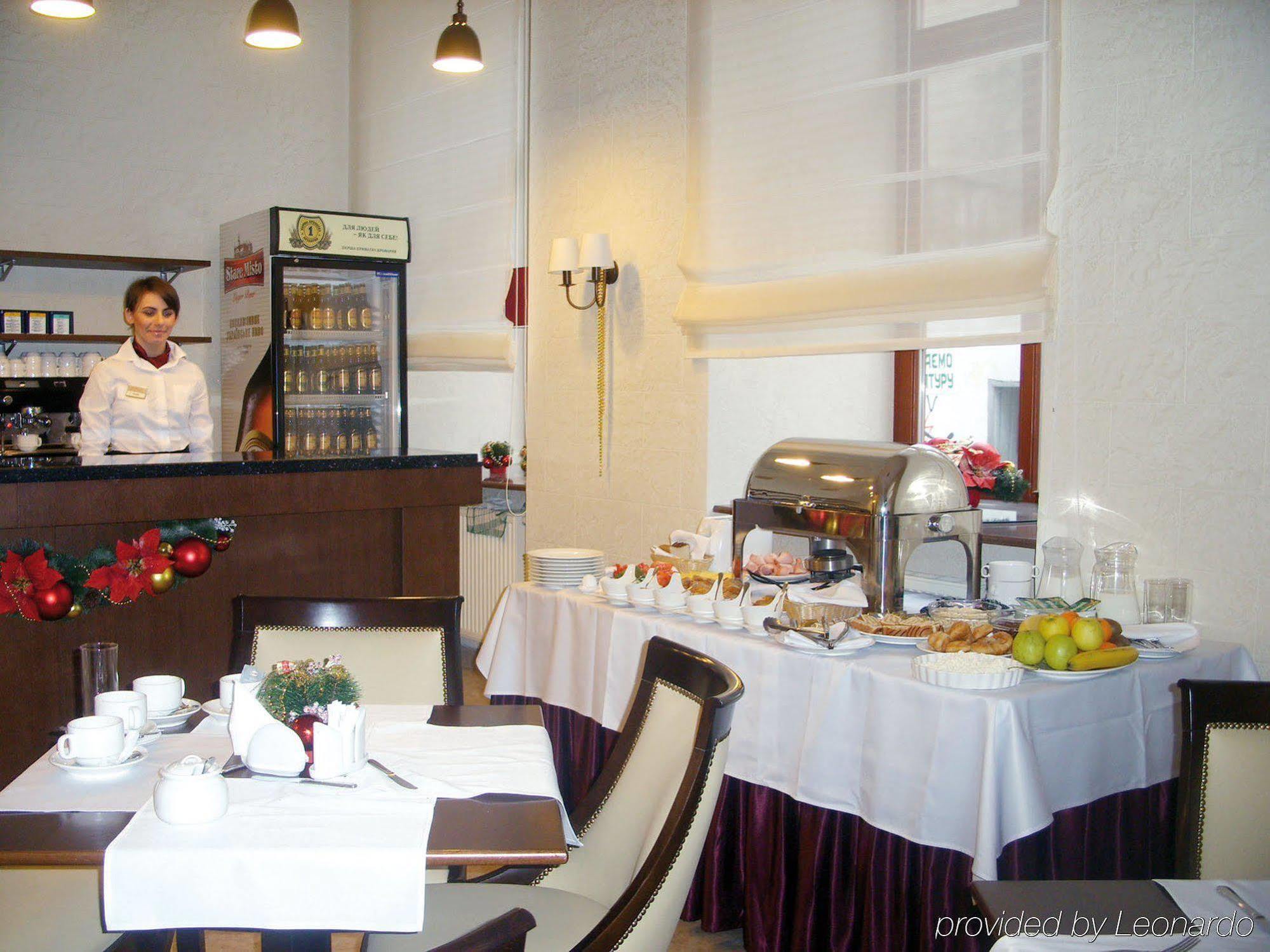 Optima Collection Medievale Lviv Restaurante foto